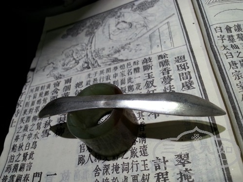 20141012_171539_.jpg