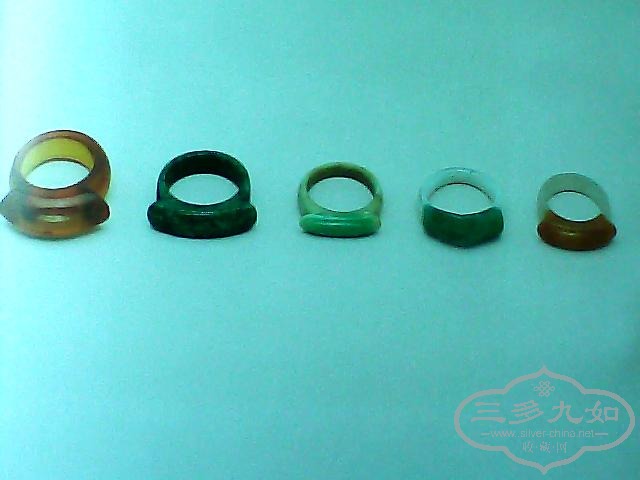 A World of Rings 19.jpg