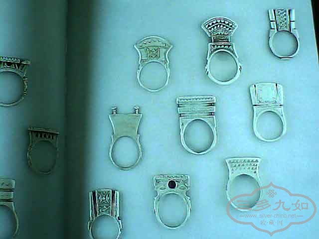 A World of Rings 26.jpg