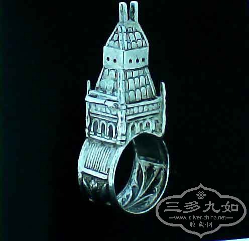 A World of Rings 31.jpg