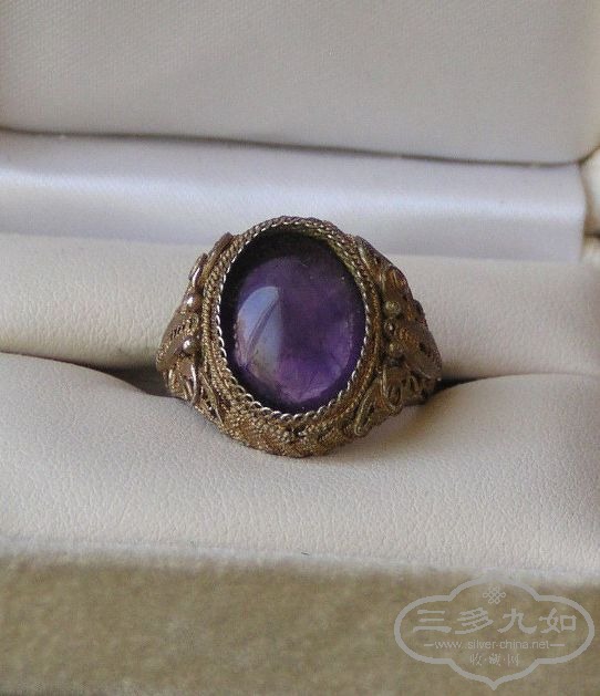 amethyst ring 3a.JPG