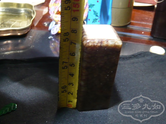 P1230443.JPG