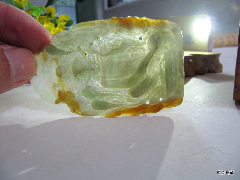 IMG_7768.JPG