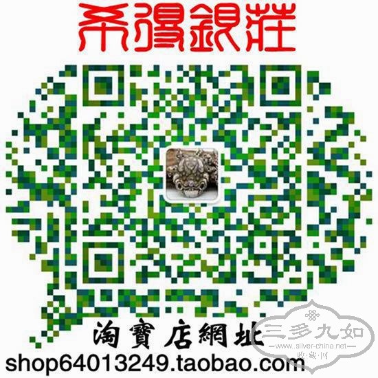 3发帖用.jpg