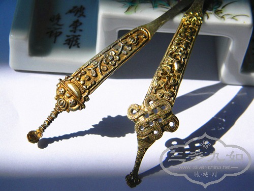 DSCN1951_副本.jpg