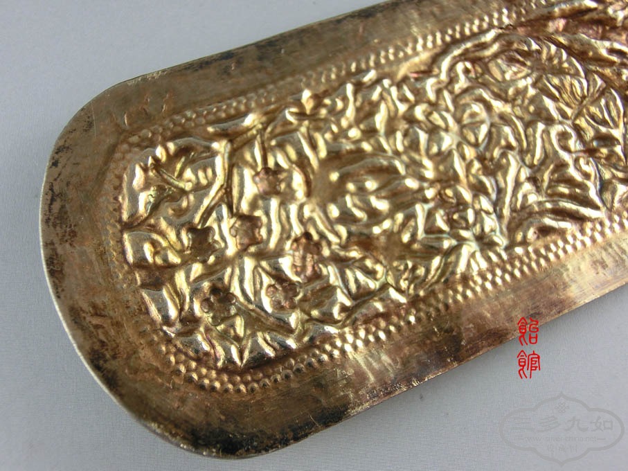 CIMG0624.JPG