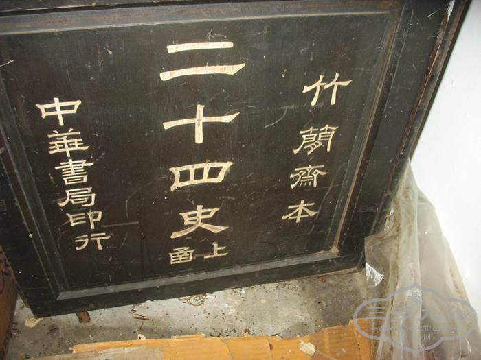 m_IMG_8995.jpg