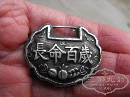 DSCF8449.jpg