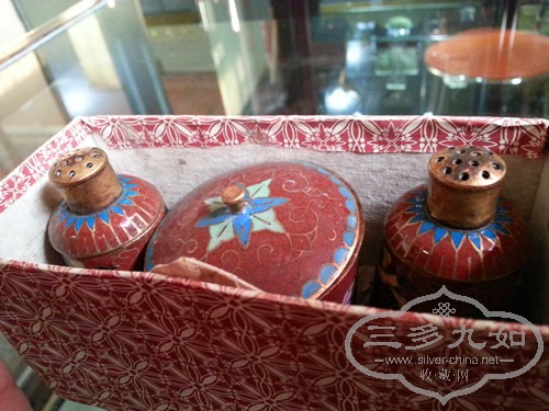 20141208_150739_.jpg