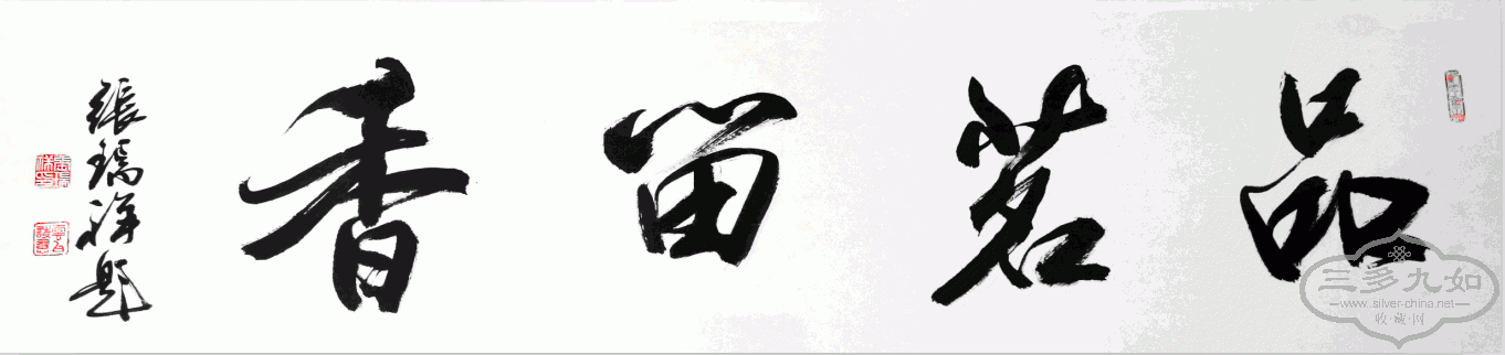 QQ截图20141203144859.gif