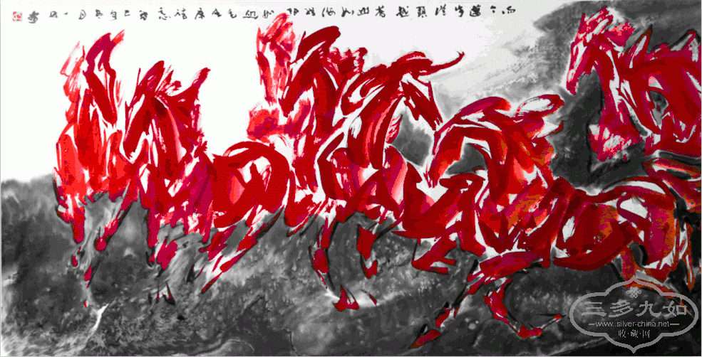 QQ截图20141208164853.gif