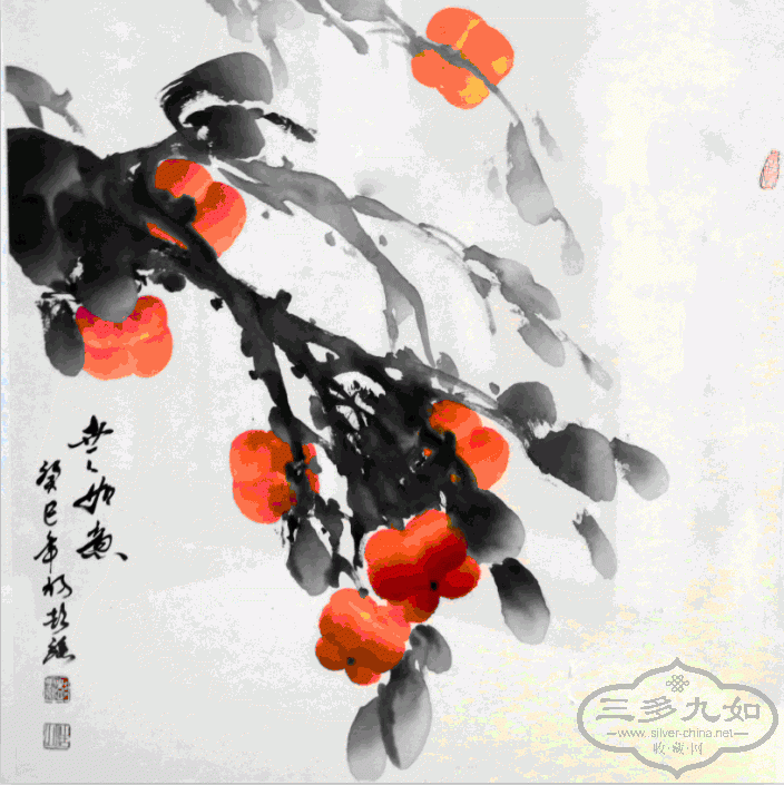 事事如意 彭强.gif