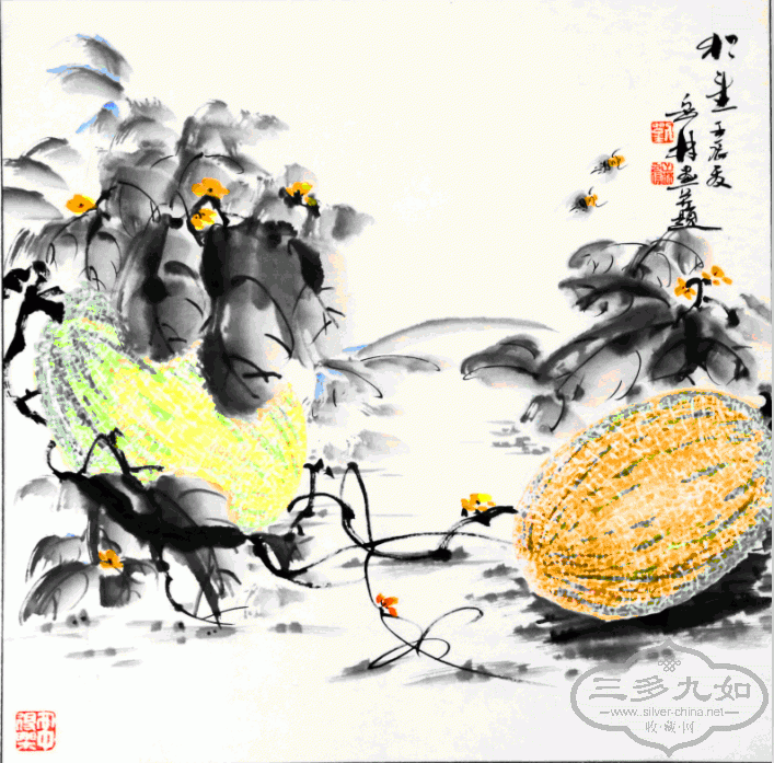 相望.gif