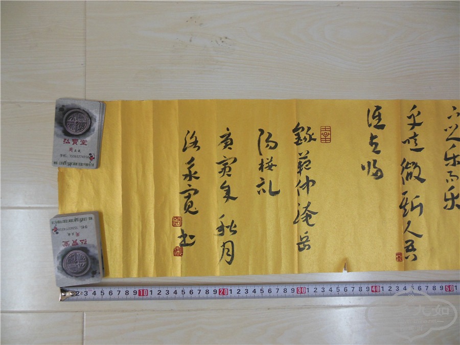 DSCN7211.jpg