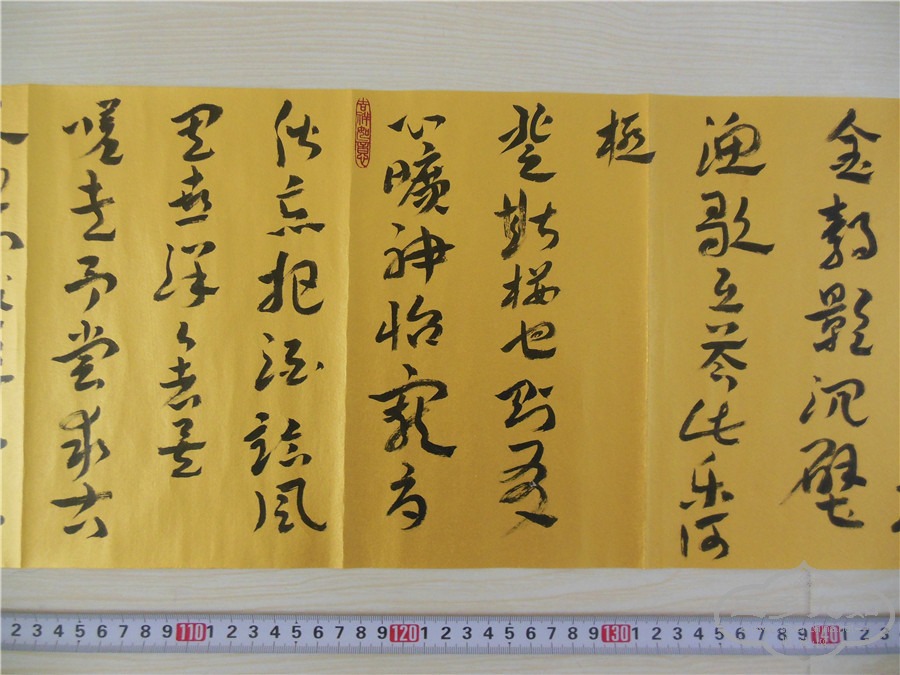 DSCN7212.jpg