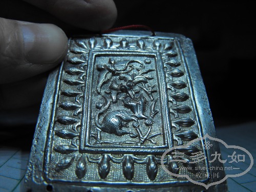 DSCF8565.jpg
