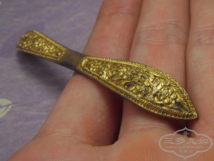 TaoBao2010 (11783).jpg