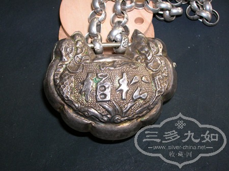 DSCN2568_.jpg