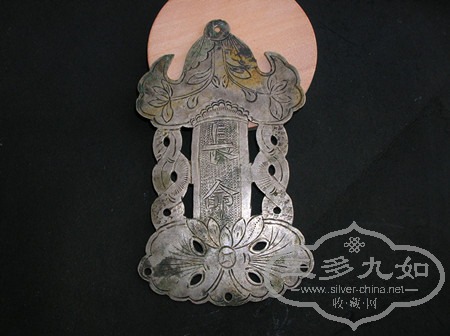 DSCN2538_.jpg