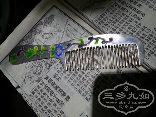 20141203_171857_副本.jpg