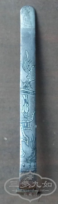 14.7.1 502.jpg
