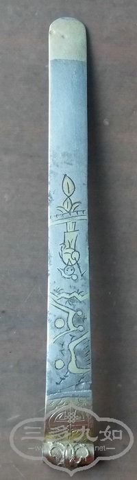14.7.1 505.jpg