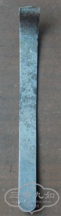 14.7.1 506.jpg