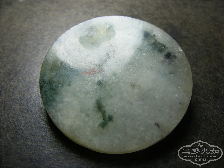 DSCF8861.jpg