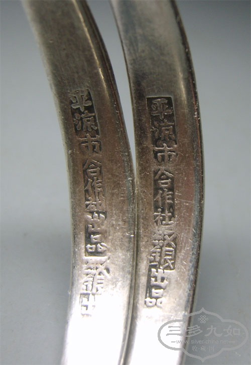 S8000062.jpg