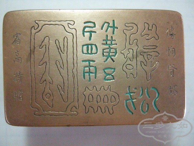 DSCF0075_СС.jpg