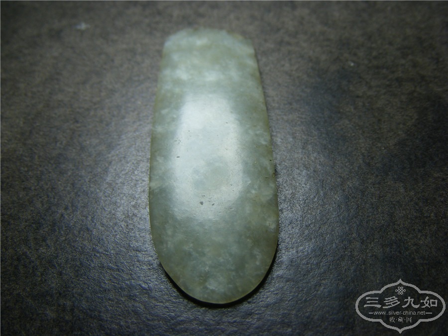 DSCF1289.jpg