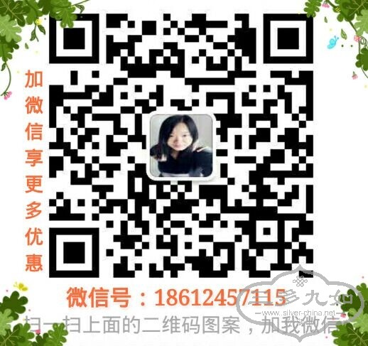中华发帖.jpg