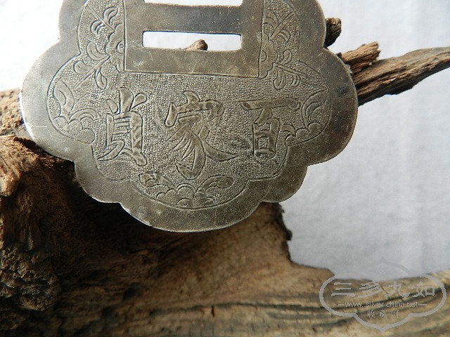 DSCN2254.JPG