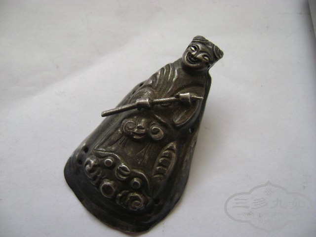 DSC01025.JPG