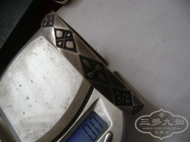 DSC01047.JPG