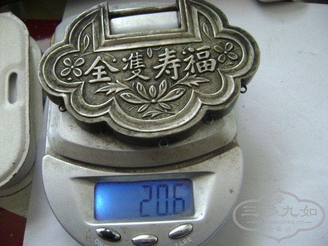DSC01053.JPG