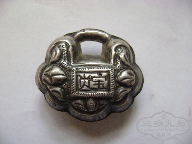 DSC01062.JPG