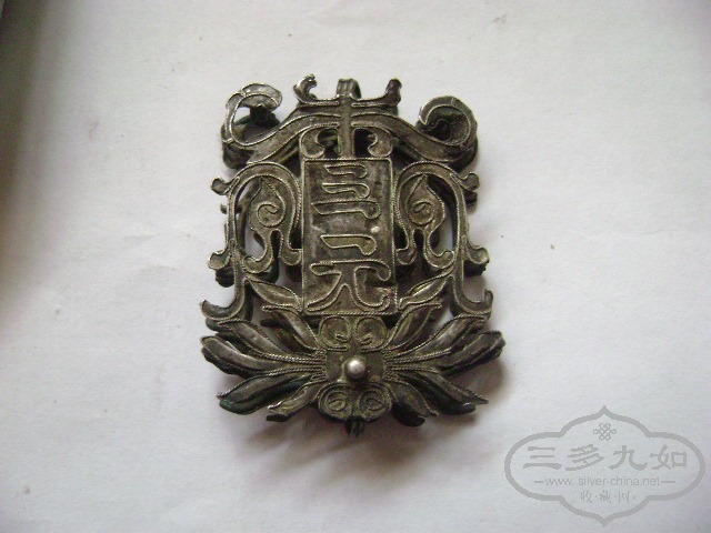 DSC01085.JPG