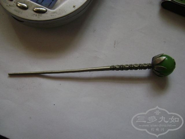 DSC01091.JPG