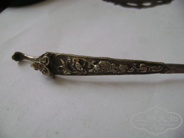 DSC01094.JPG