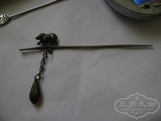 DSC01117.JPG