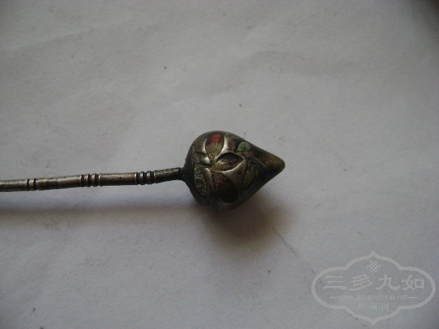 DSC01127.JPG