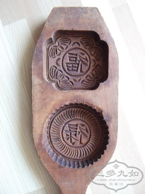 035_调整大小.jpg