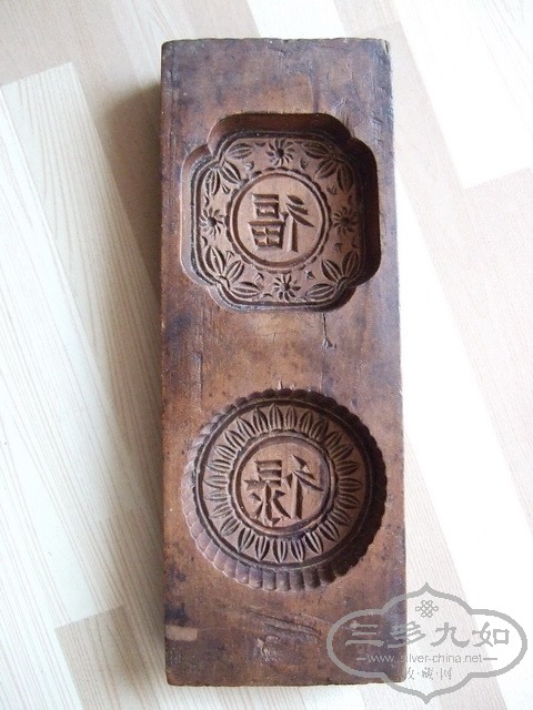 036_调整大小.jpg