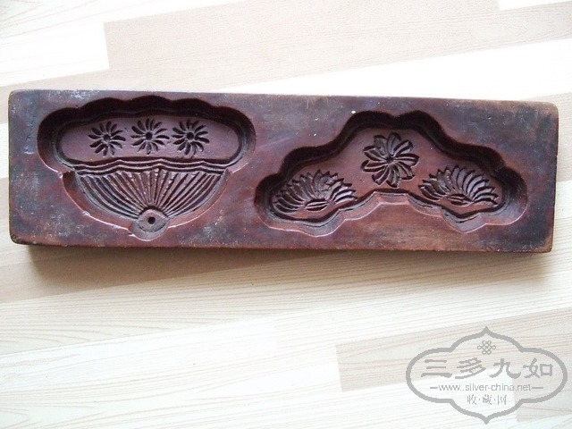 040_调整大小.JPG