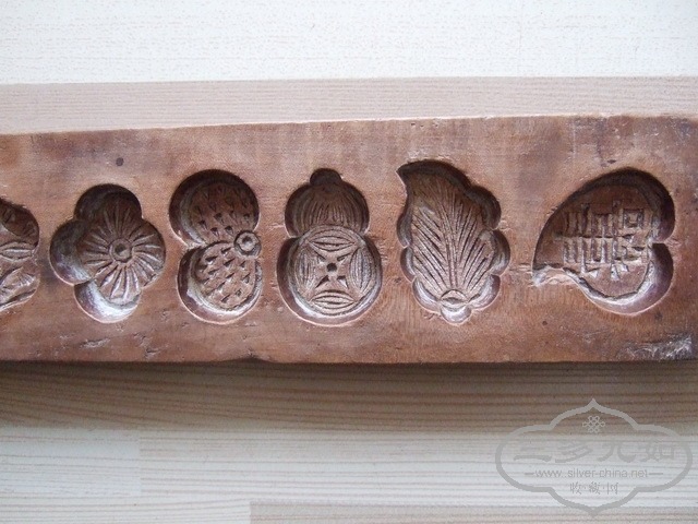 045_调整大小.JPG
