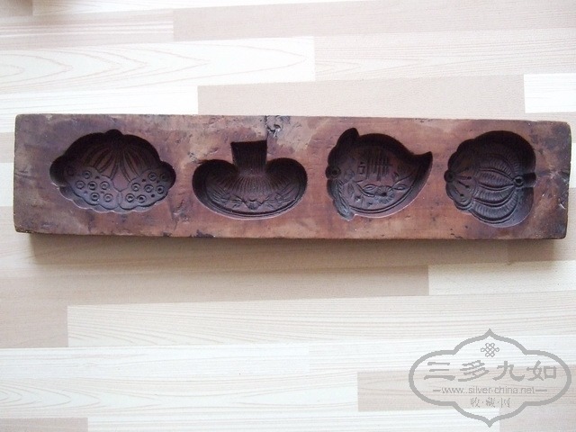 050_调整大小.JPG