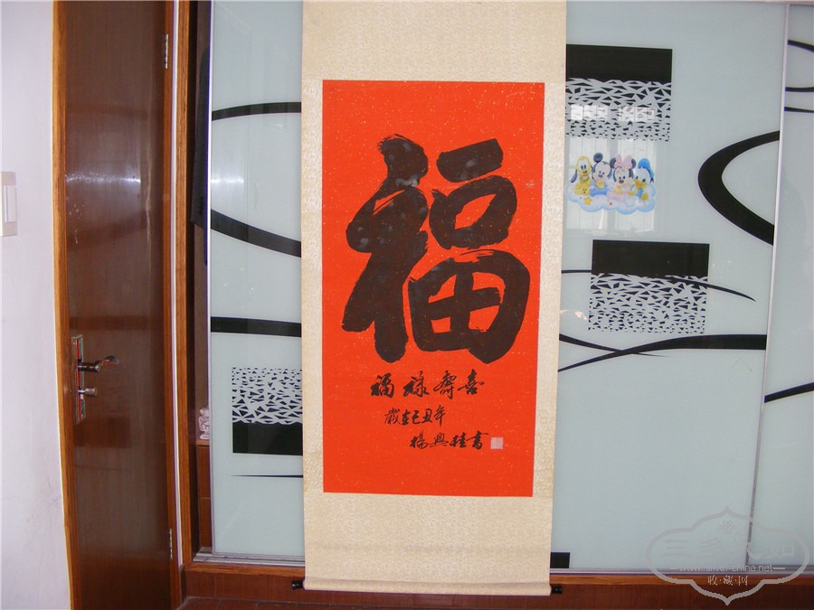 DSCF3572.jpg