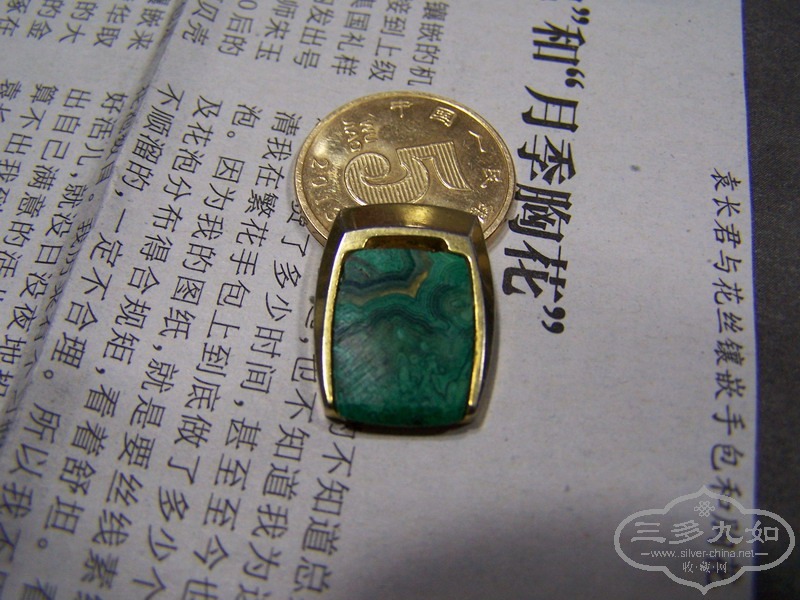 100_1112.JPG