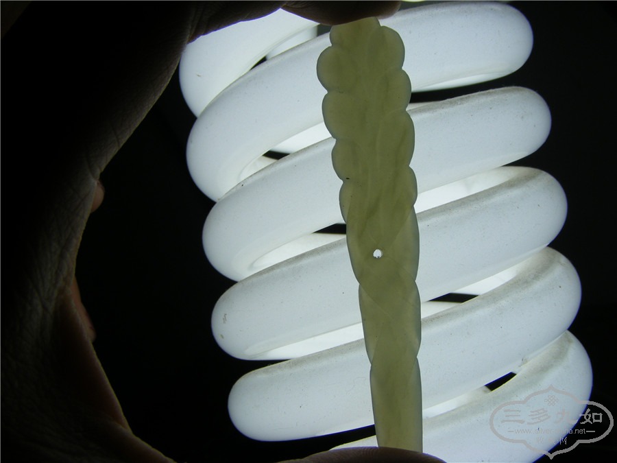 DSCF9032.jpg